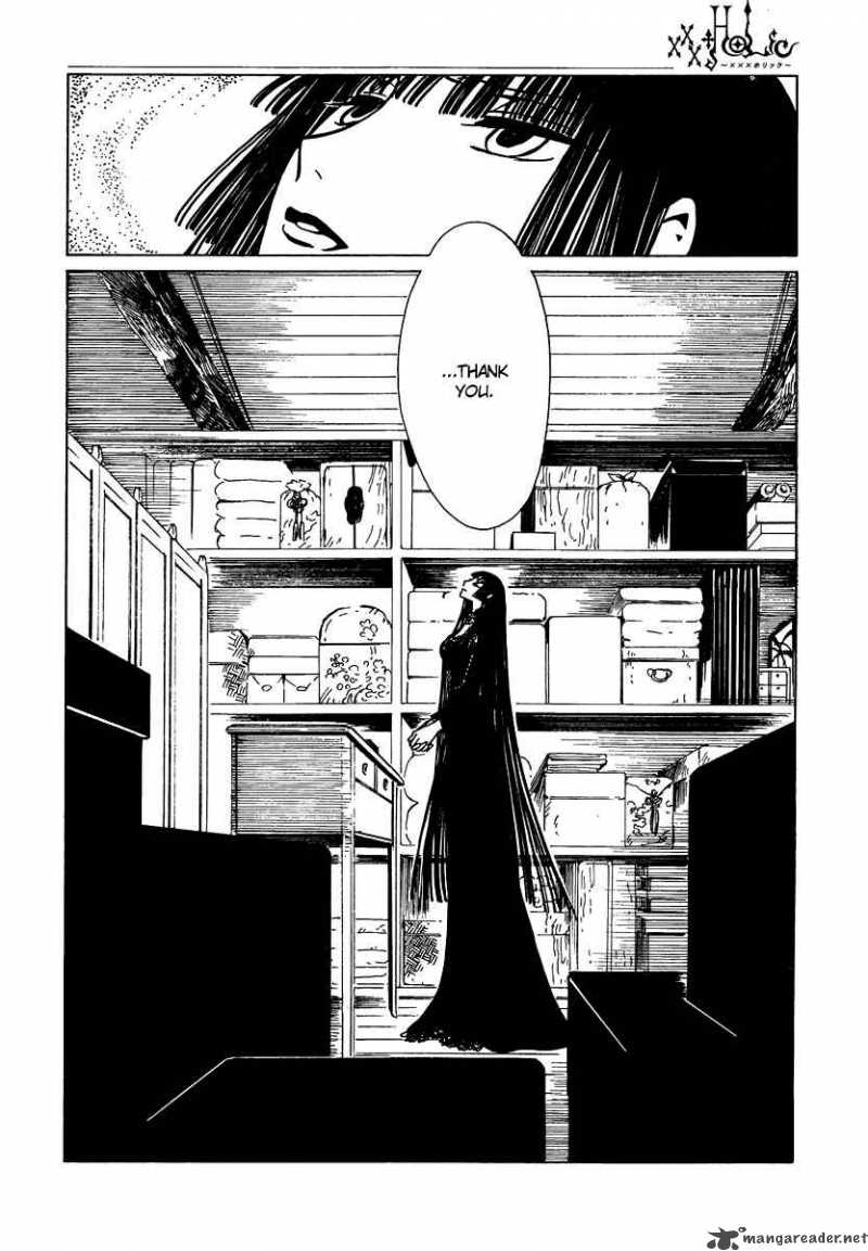 Xxxholic 168 9