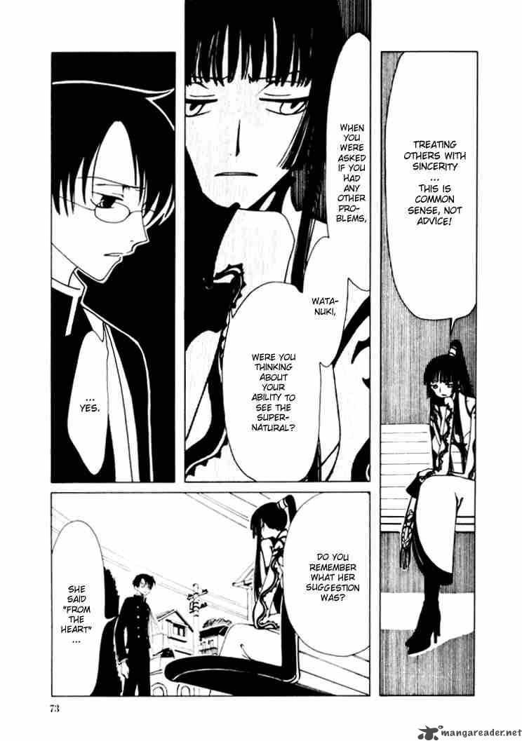 Xxxholic 17 11