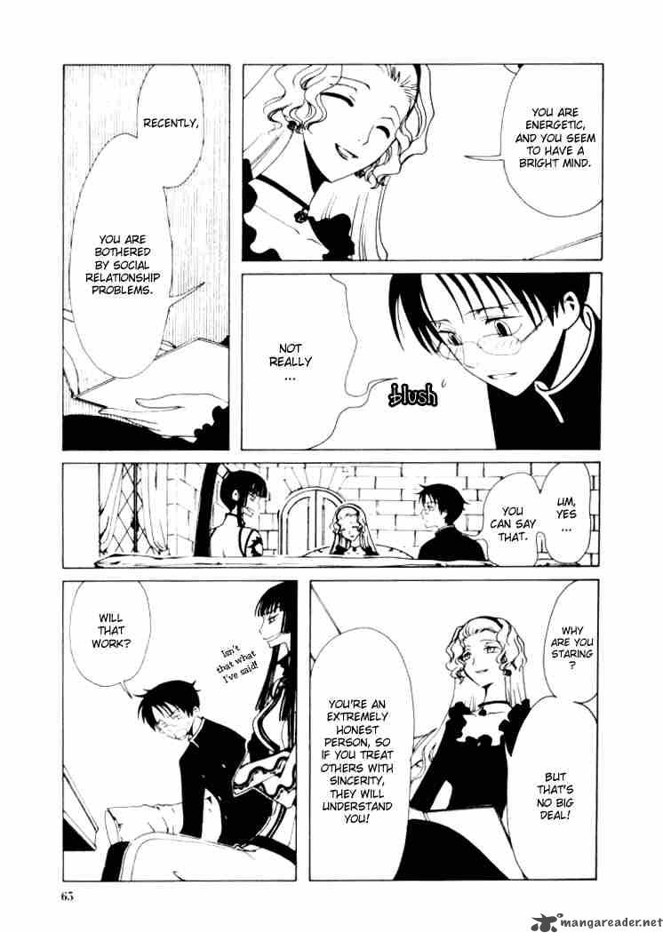 Xxxholic 17 3