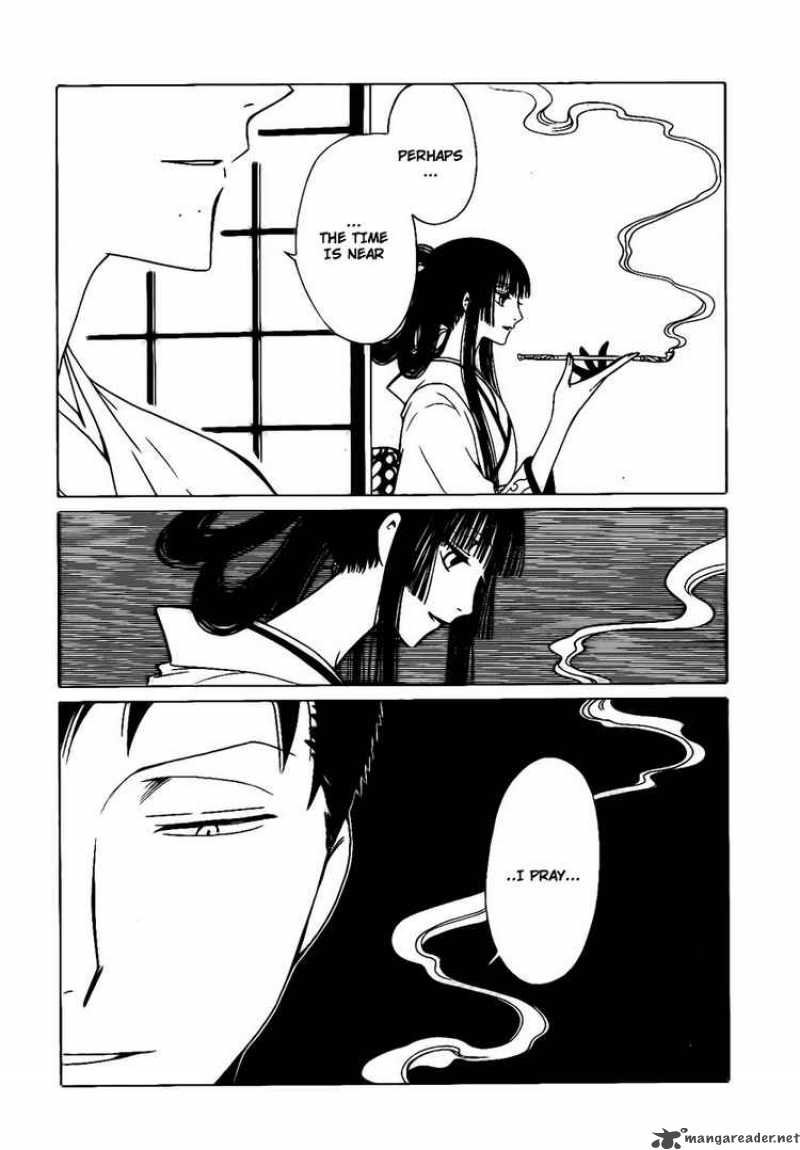 Xxxholic 170 12