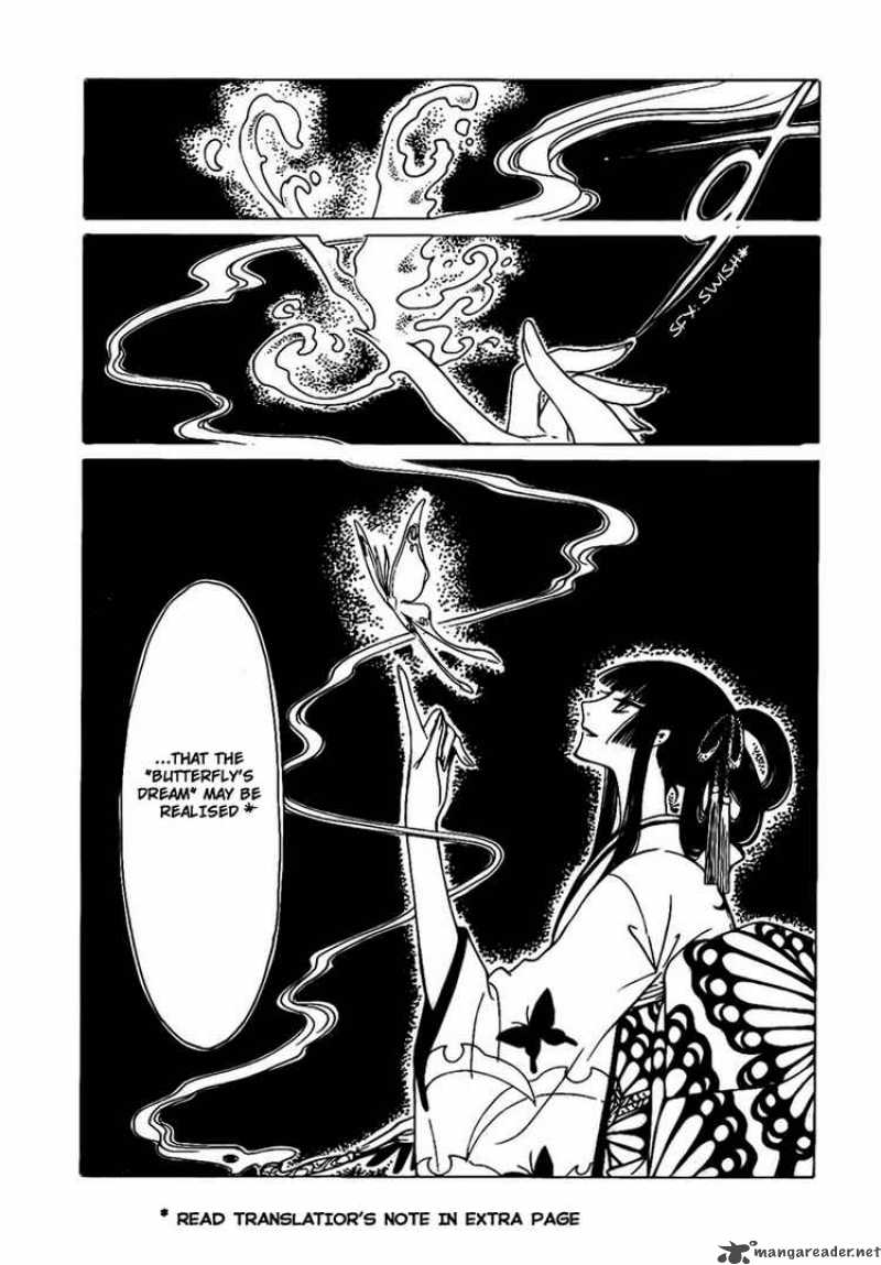 Xxxholic 170 13