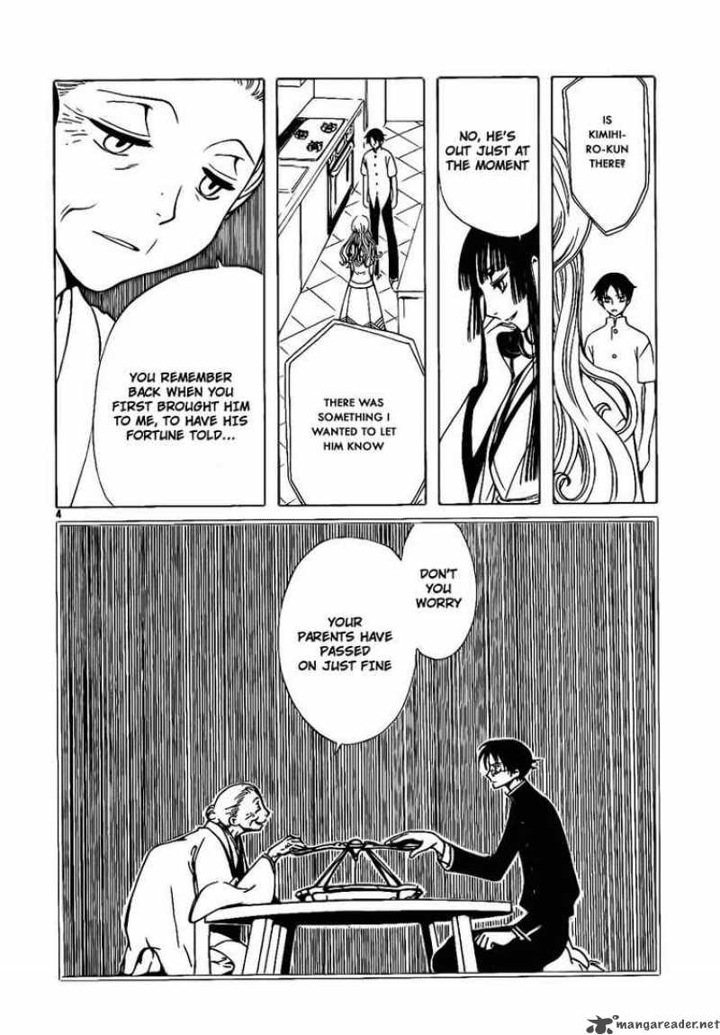 Xxxholic 170 4