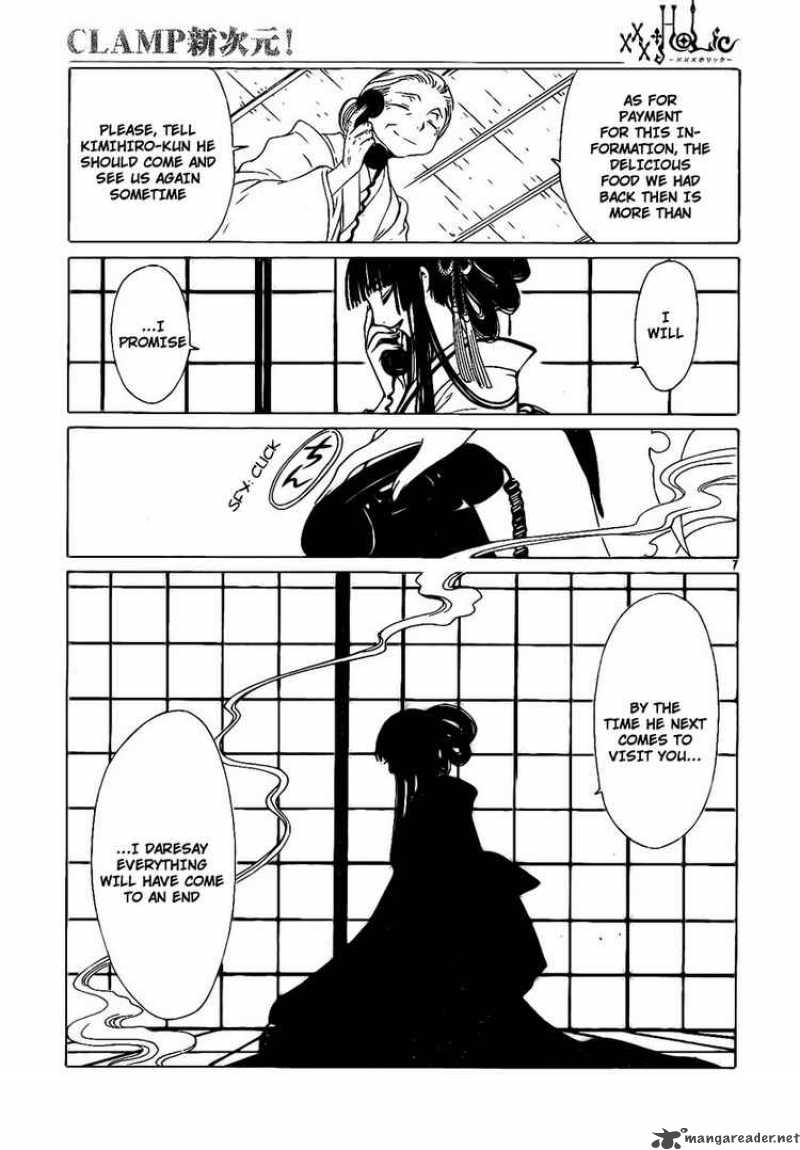 Xxxholic 170 7