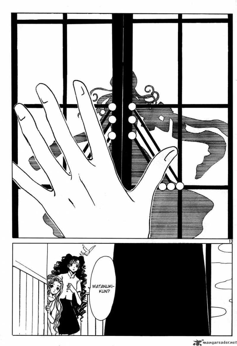 Xxxholic 172 13