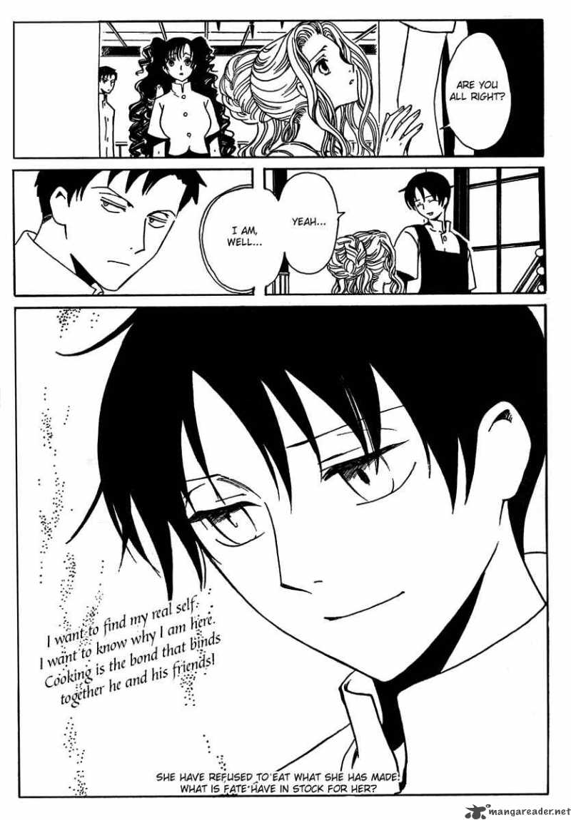 Xxxholic 172 14