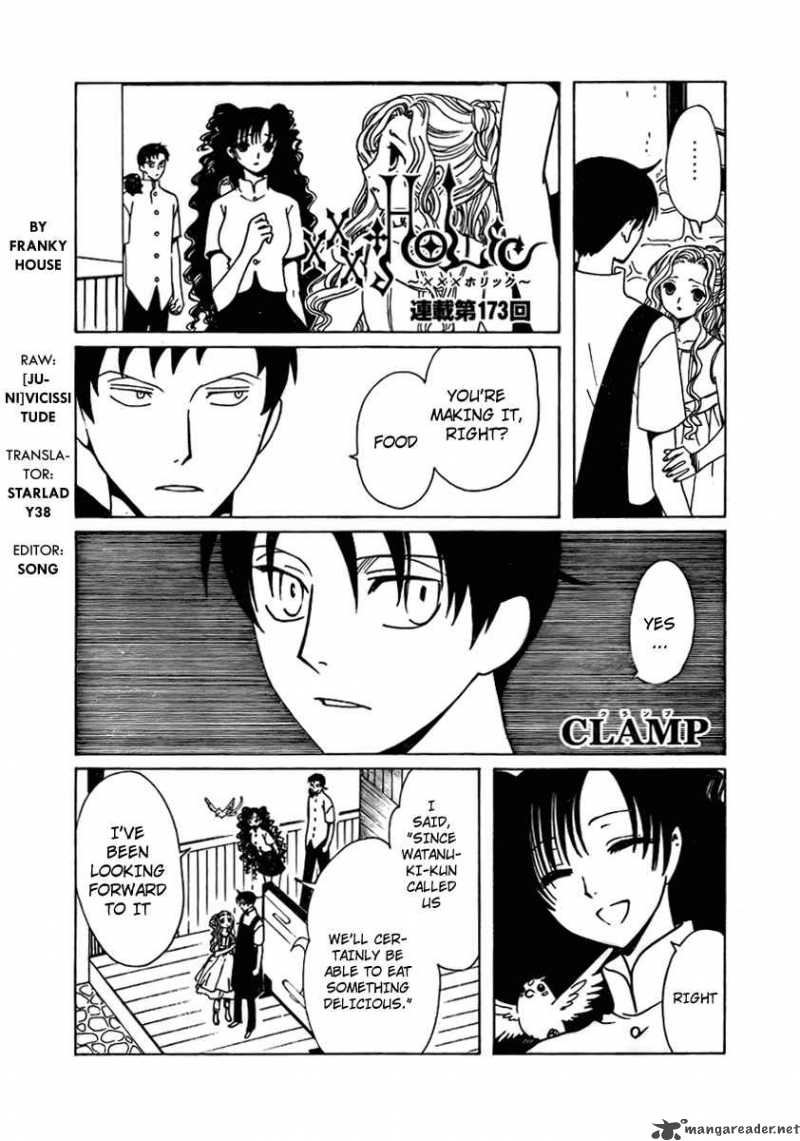 Xxxholic 173 1