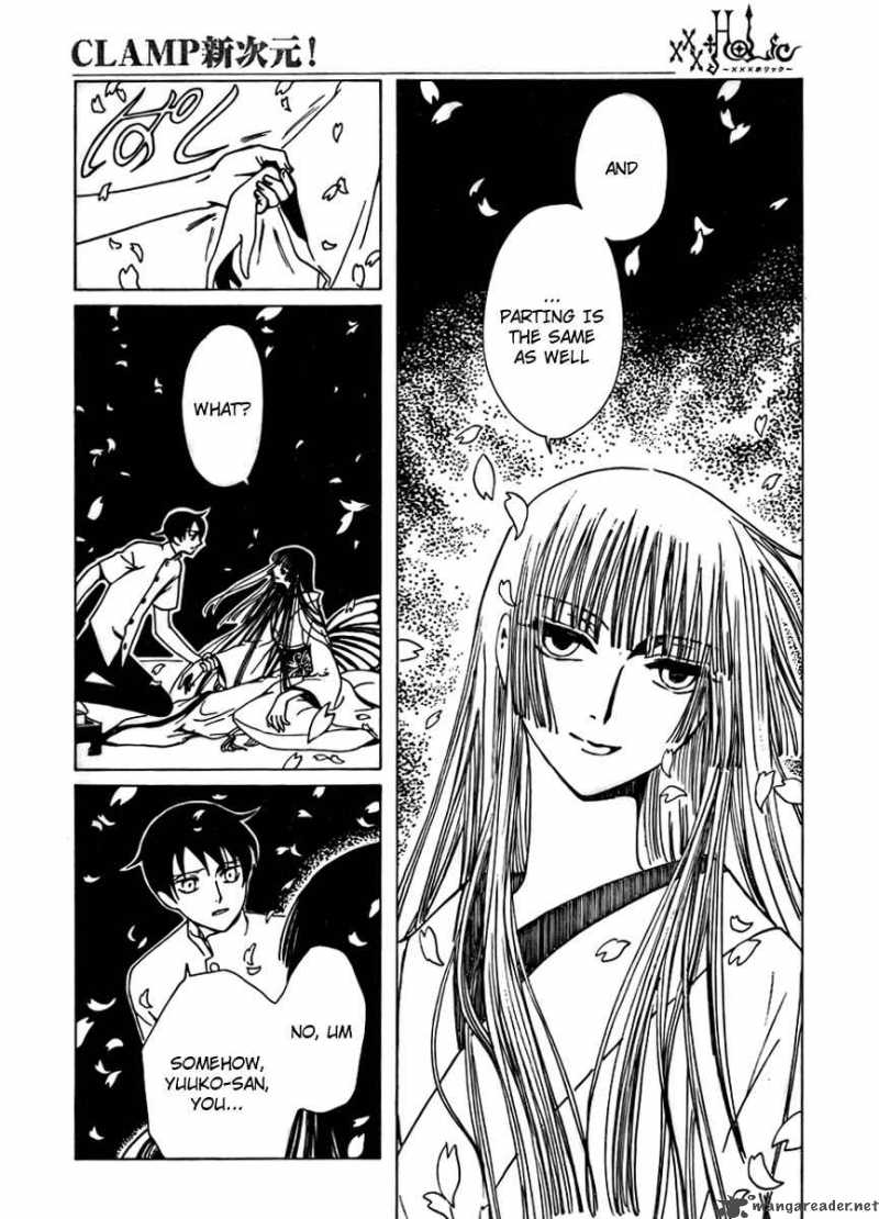 Xxxholic 173 9