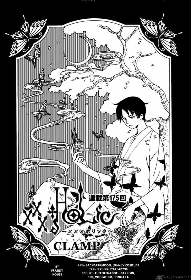 Xxxholic 175 1