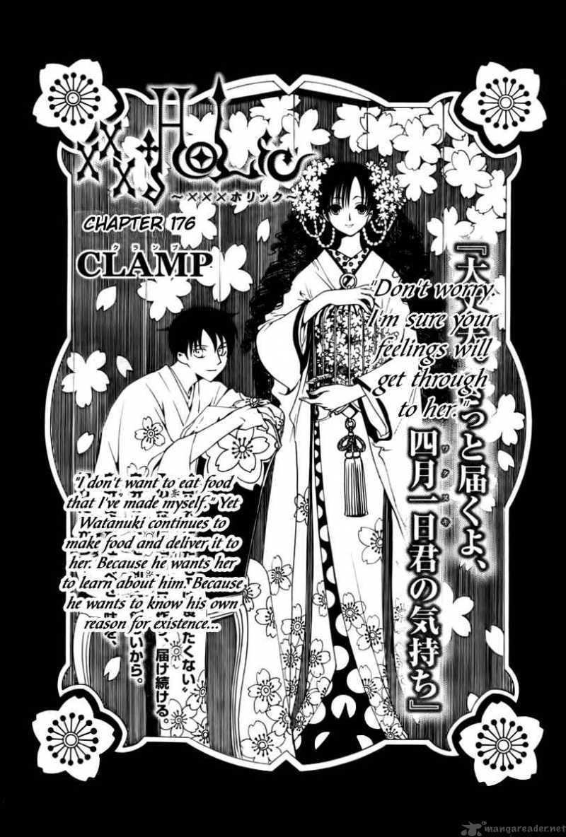 Xxxholic 176 1