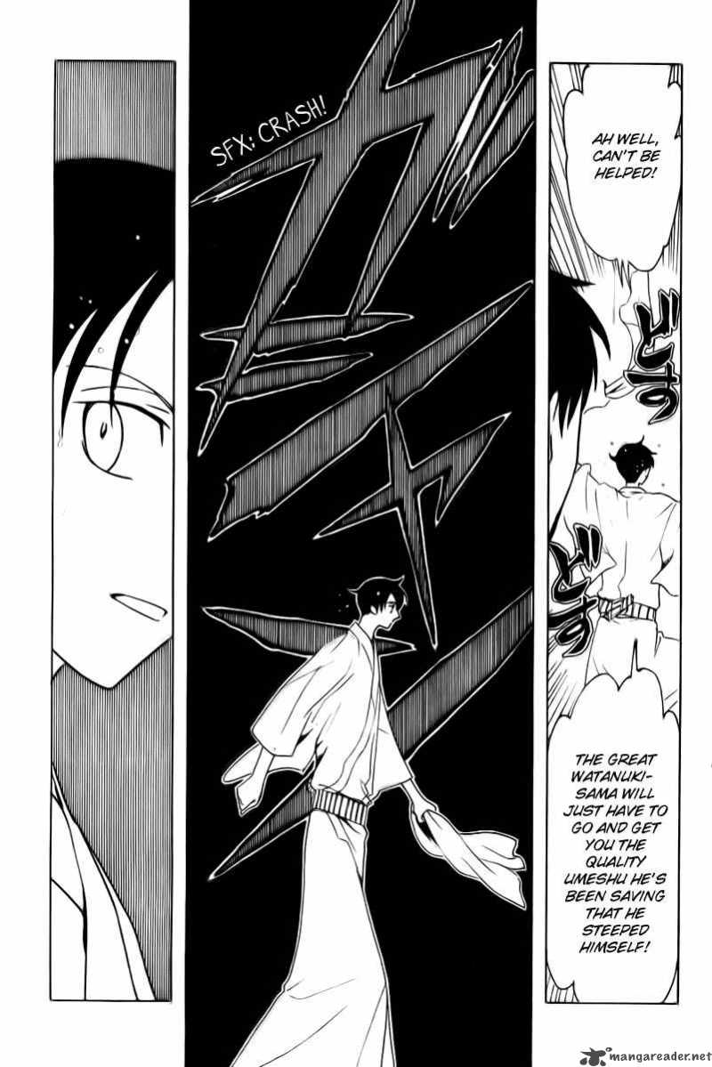 Xxxholic 177 5