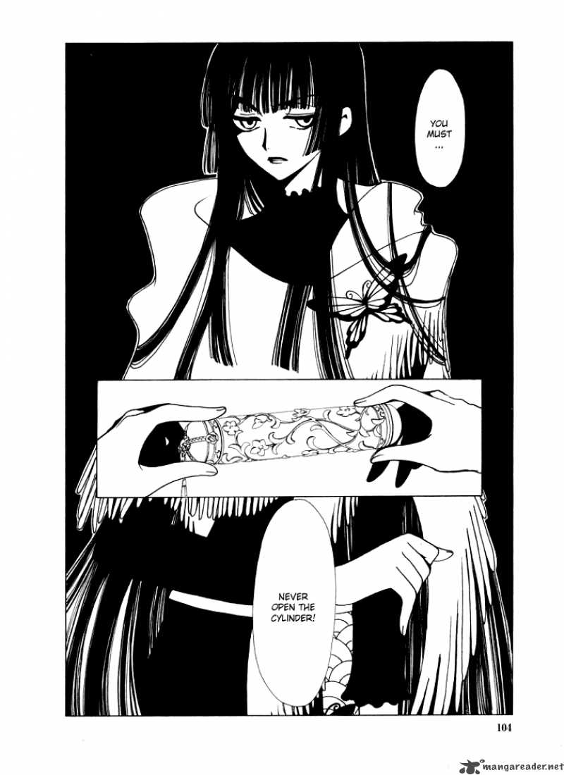 Xxxholic 18 15