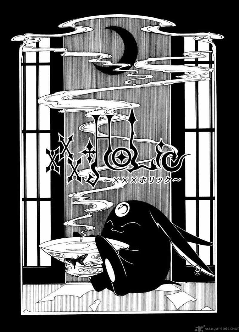 Xxxholic 18 2