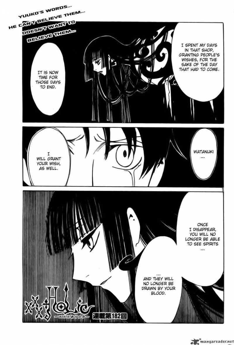 Xxxholic 182 1