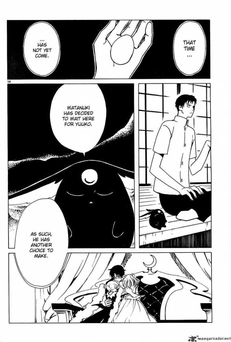 Xxxholic 183 13