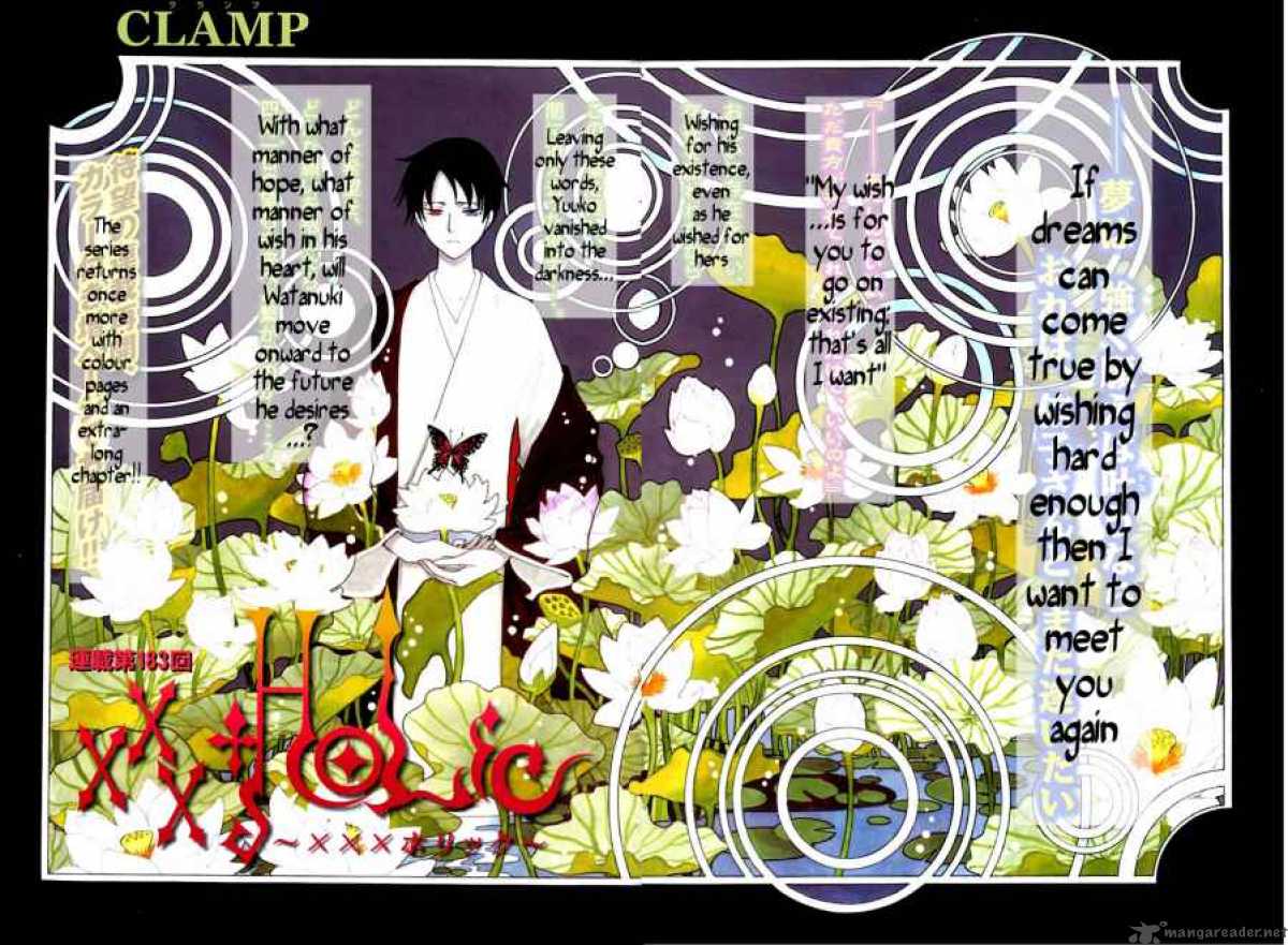 Xxxholic 183 2