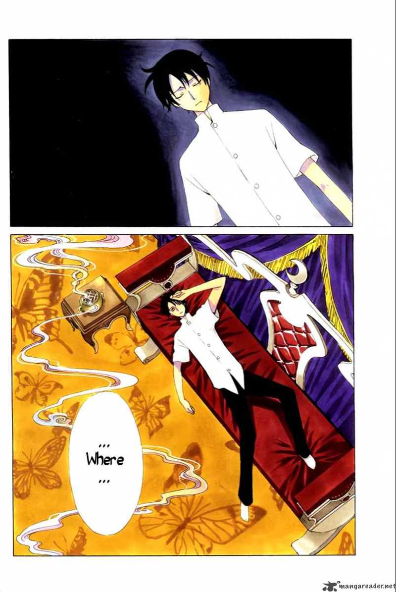 Xxxholic 183 3