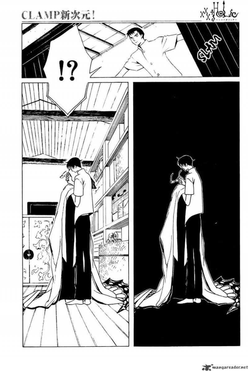 Xxxholic 184 11