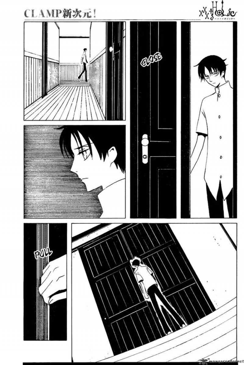 Xxxholic 184 3