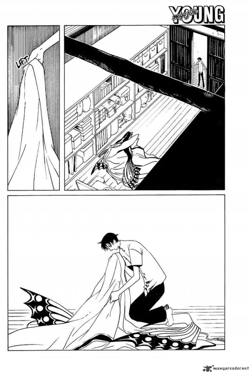 Xxxholic 184 4