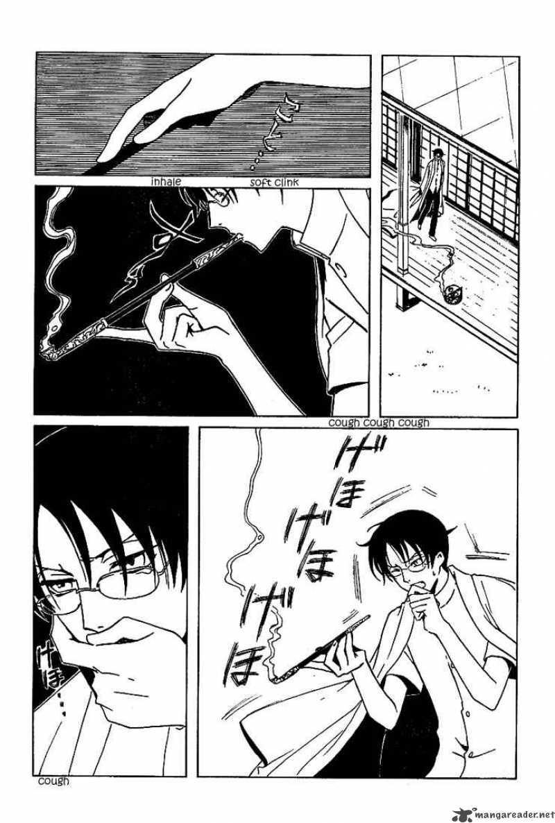 Xxxholic 185 14