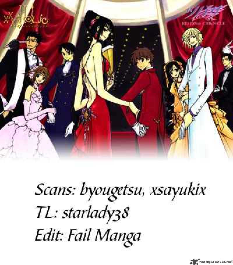 Xxxholic 185 16