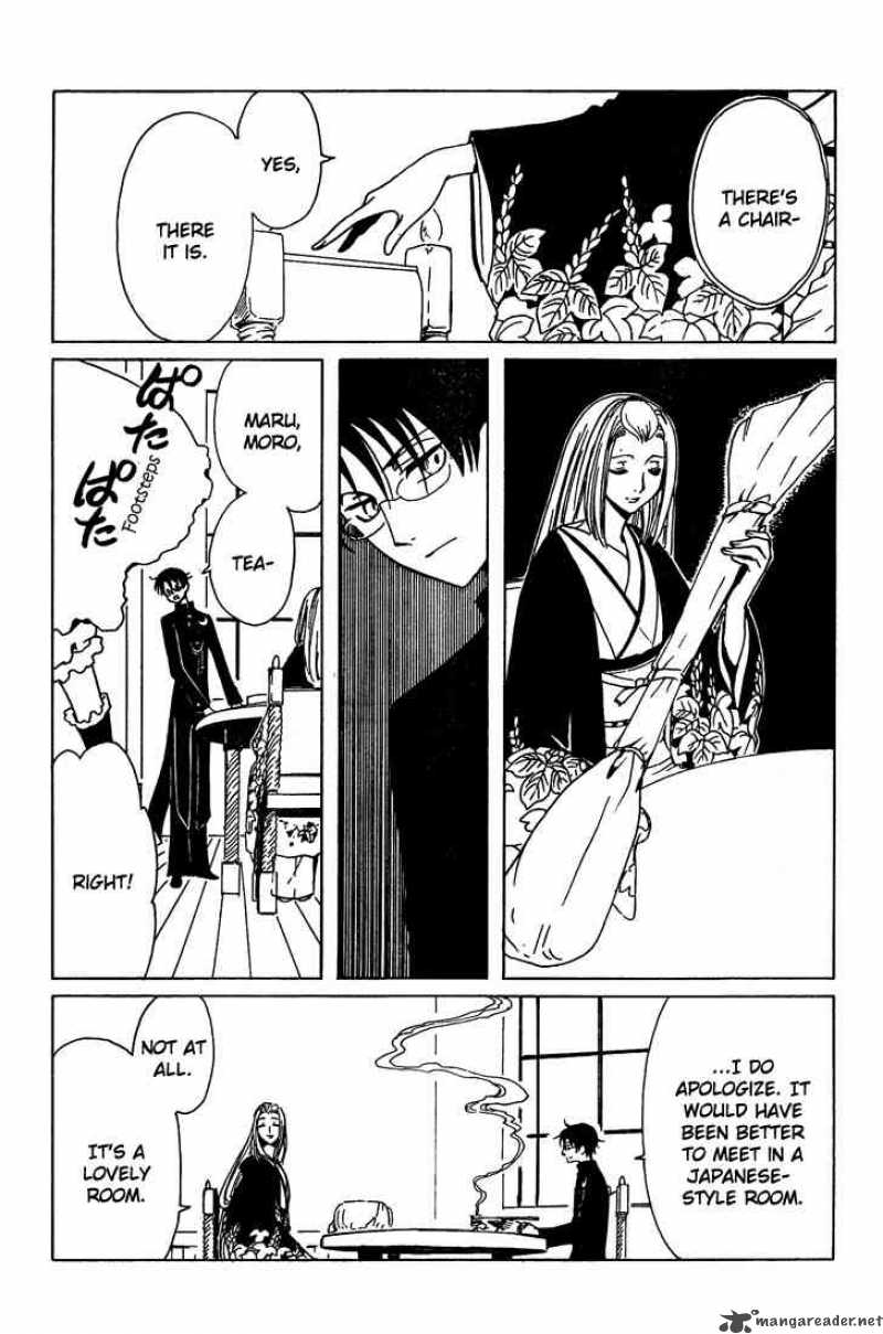 Xxxholic 188 11