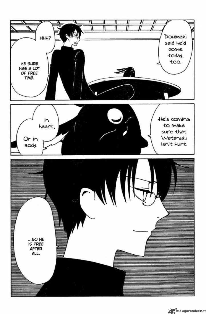 Xxxholic 188 7