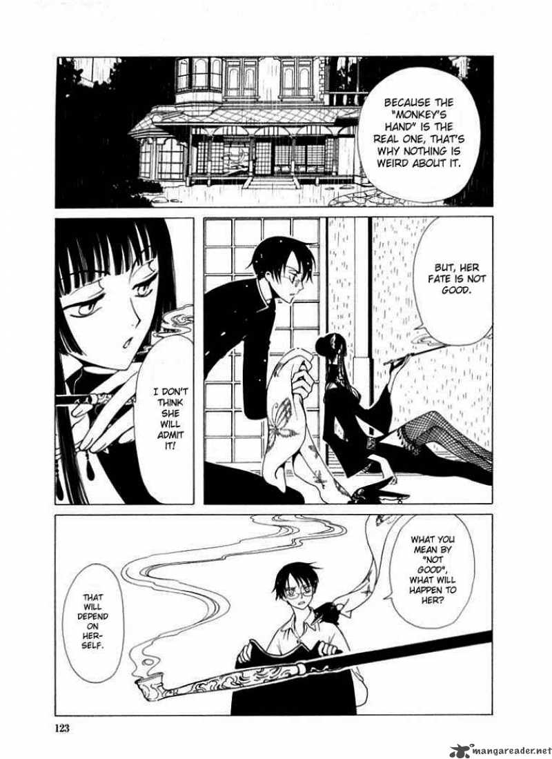 Xxxholic 19 20