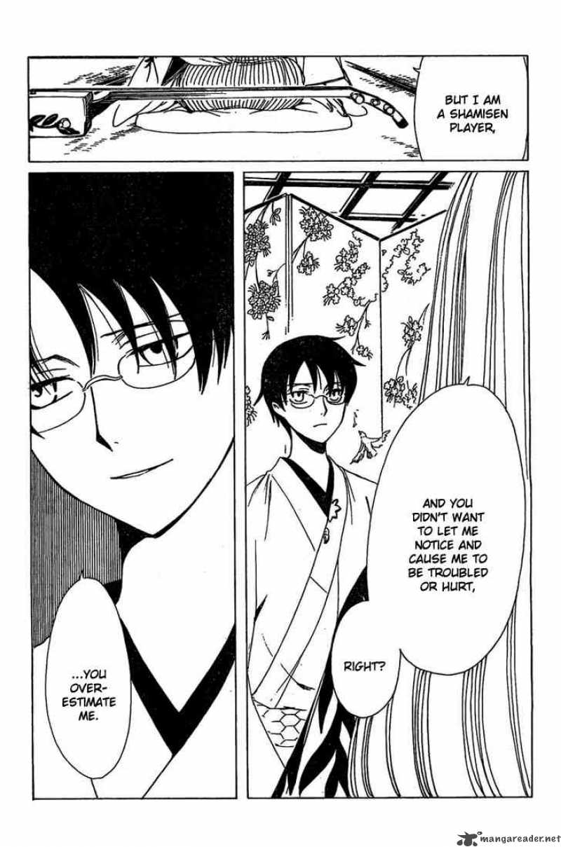 Xxxholic 191 18