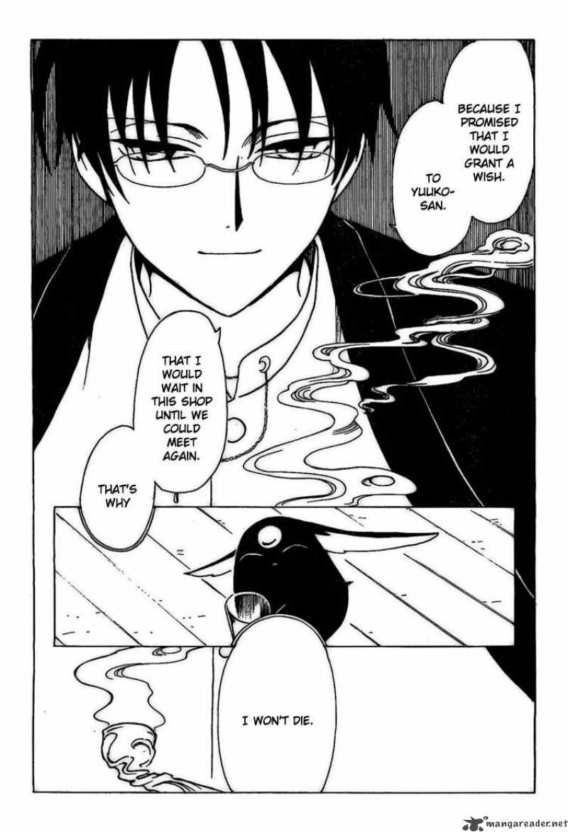 Xxxholic 192 13