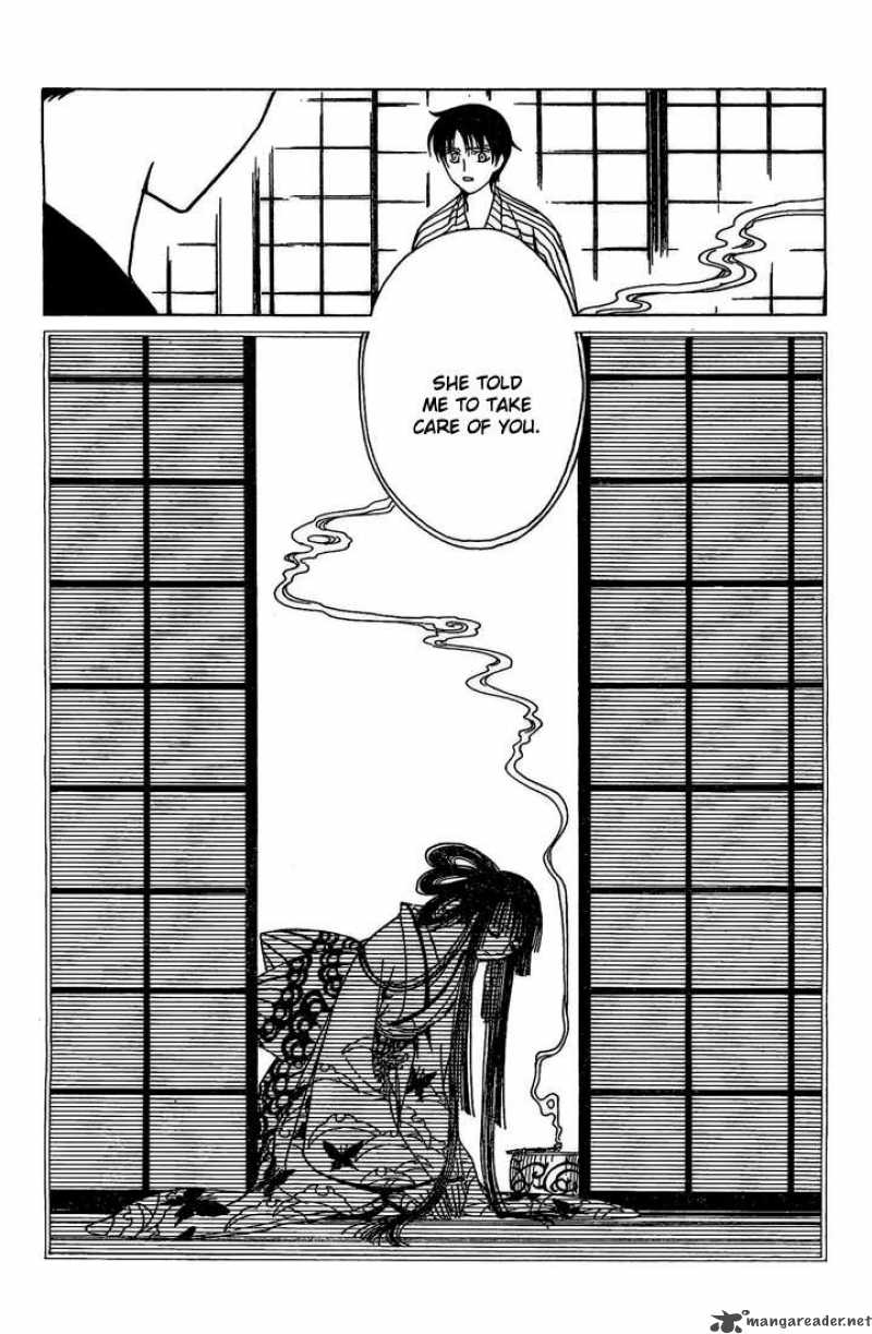 Xxxholic 193 13