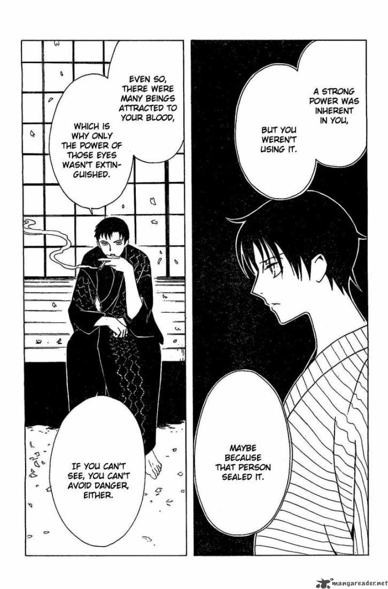 Xxxholic 193 9