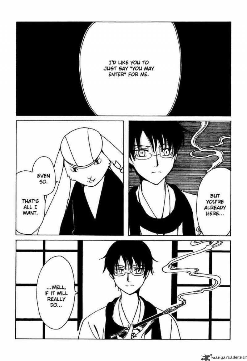 Xxxholic 194 17