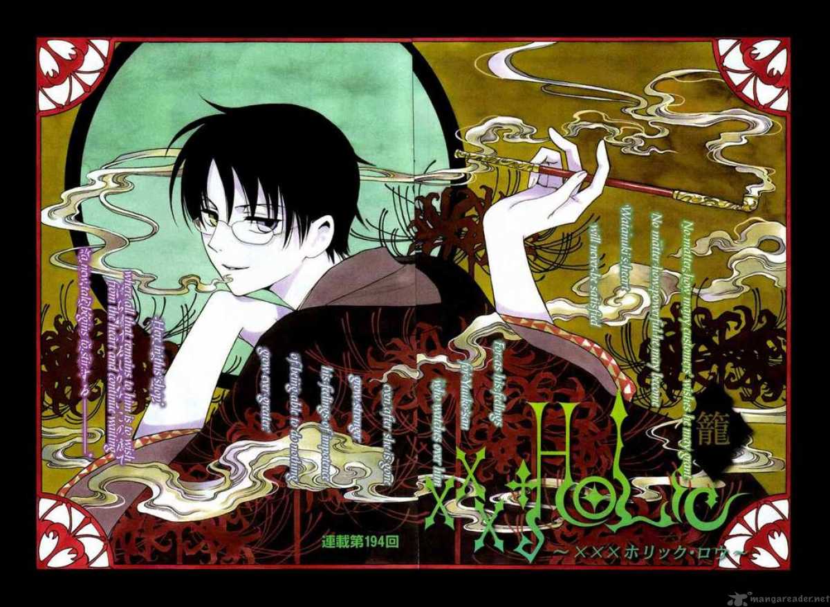 Xxxholic 194 2