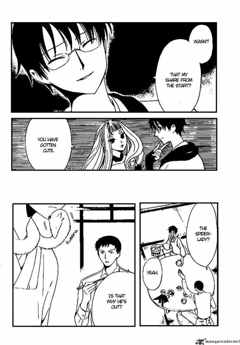 Xxxholic 195 10