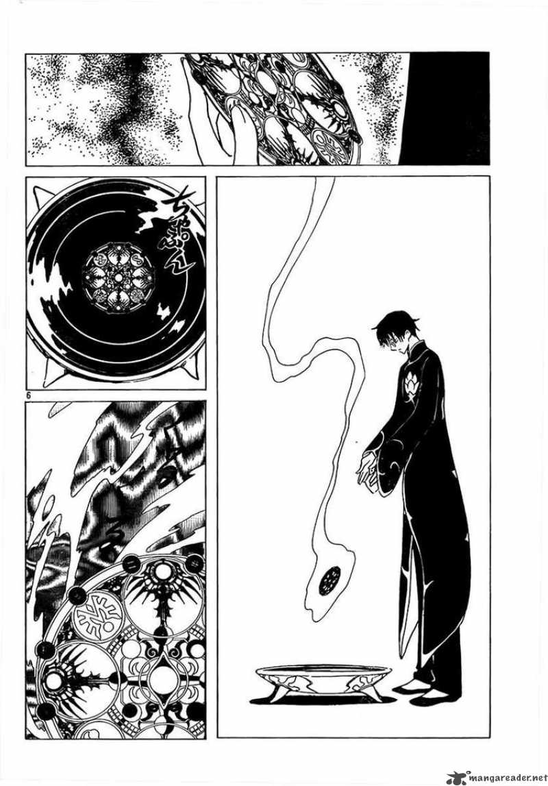 Xxxholic 196 6