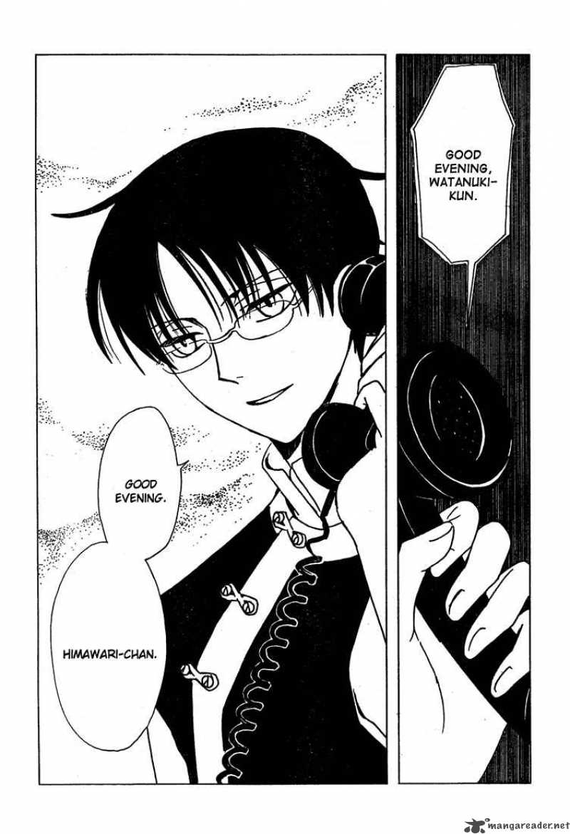 Xxxholic 198 14