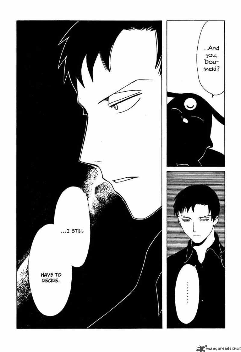 Xxxholic 199 12