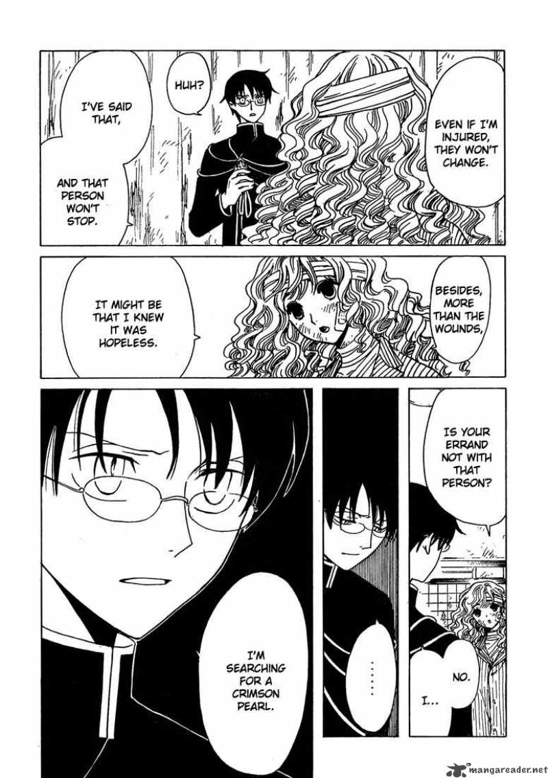 Xxxholic 199 15