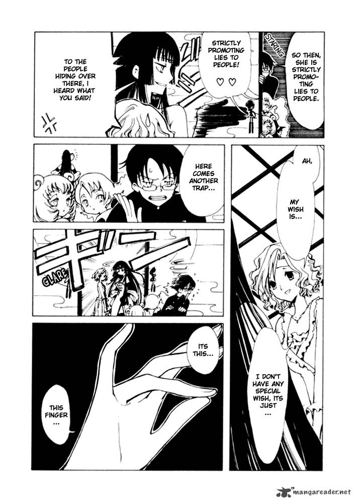 Xxxholic 2 12