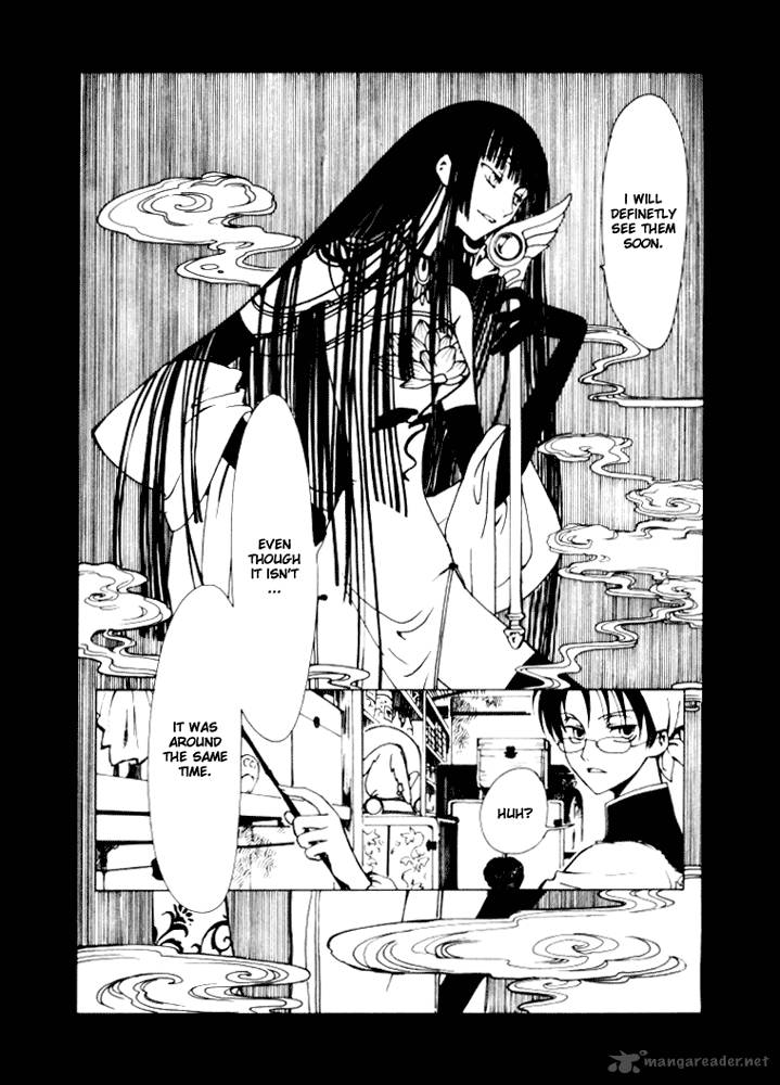 Xxxholic 2 8