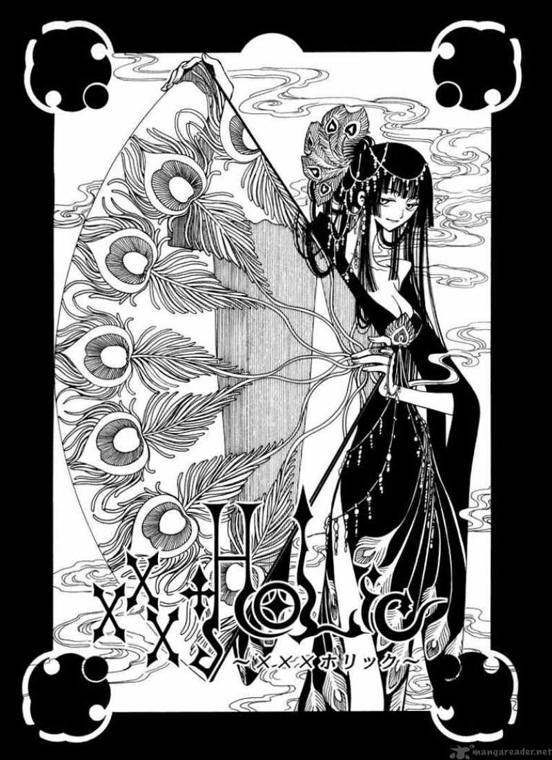 Xxxholic 20 2