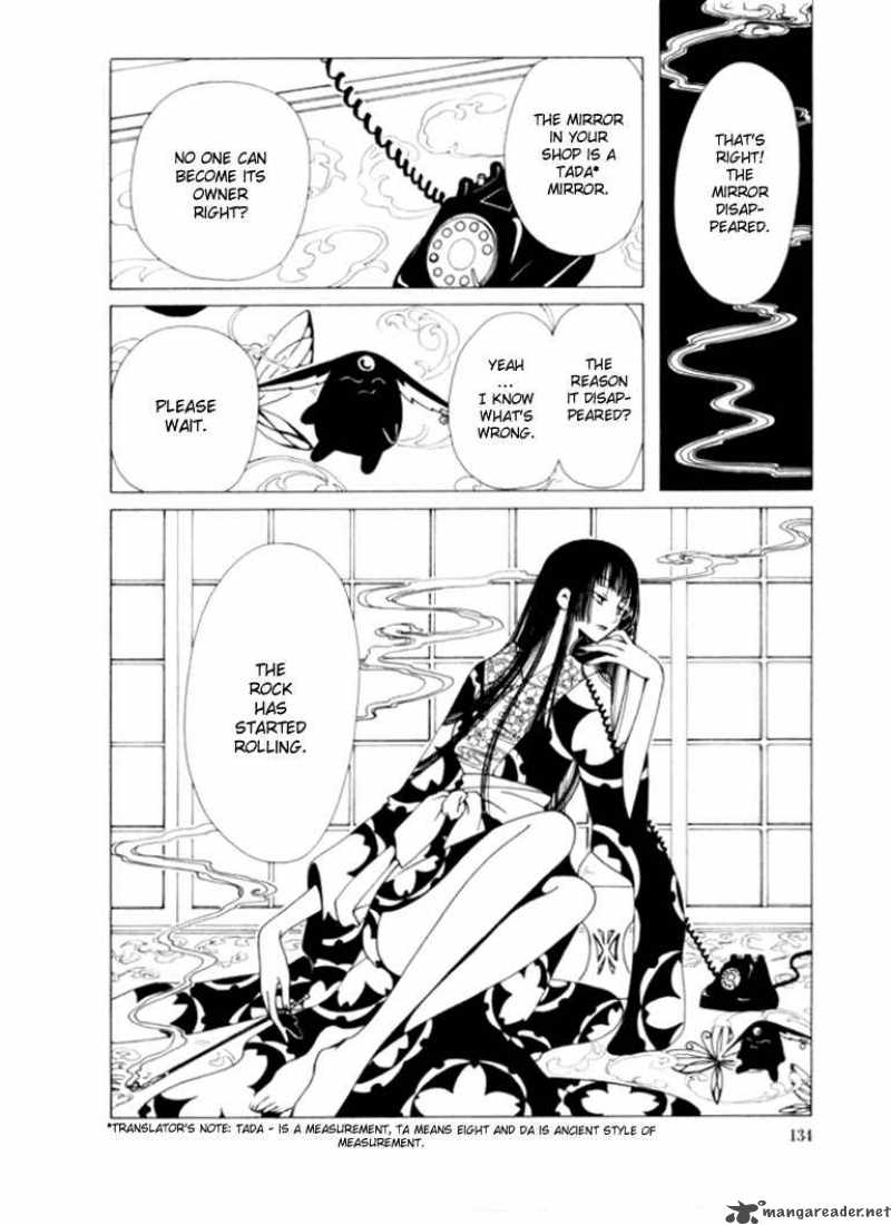 Xxxholic 20 3