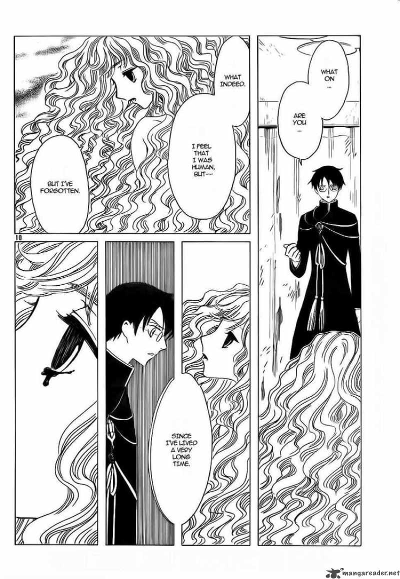 Xxxholic 200 10