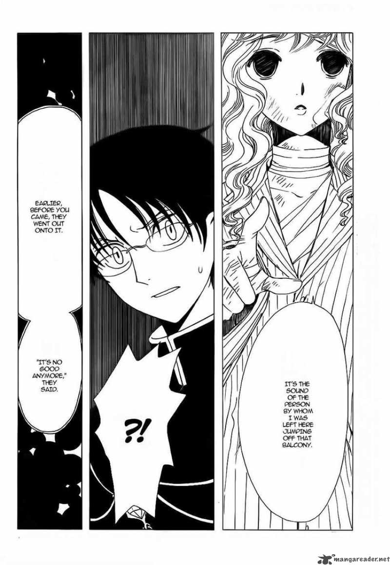 Xxxholic 200 3