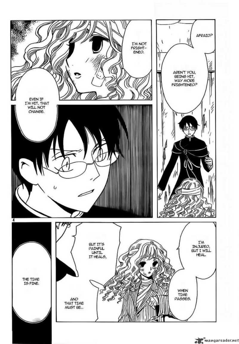 Xxxholic 200 5