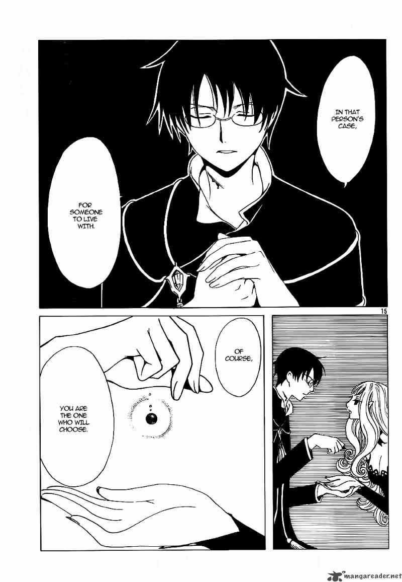 Xxxholic 201 16