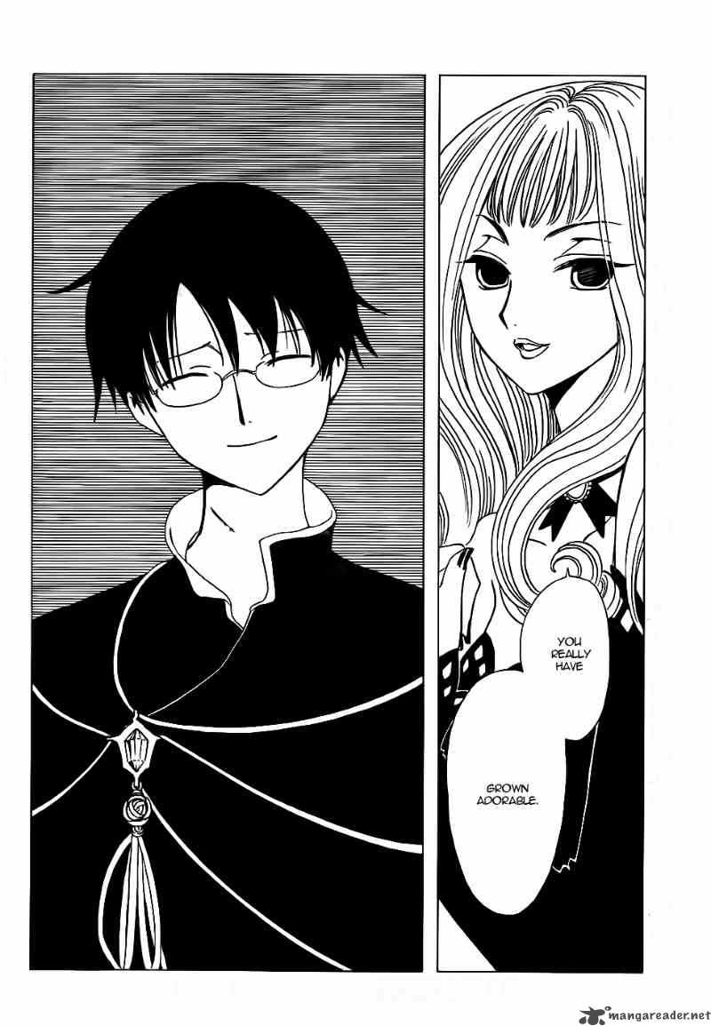 Xxxholic 201 17