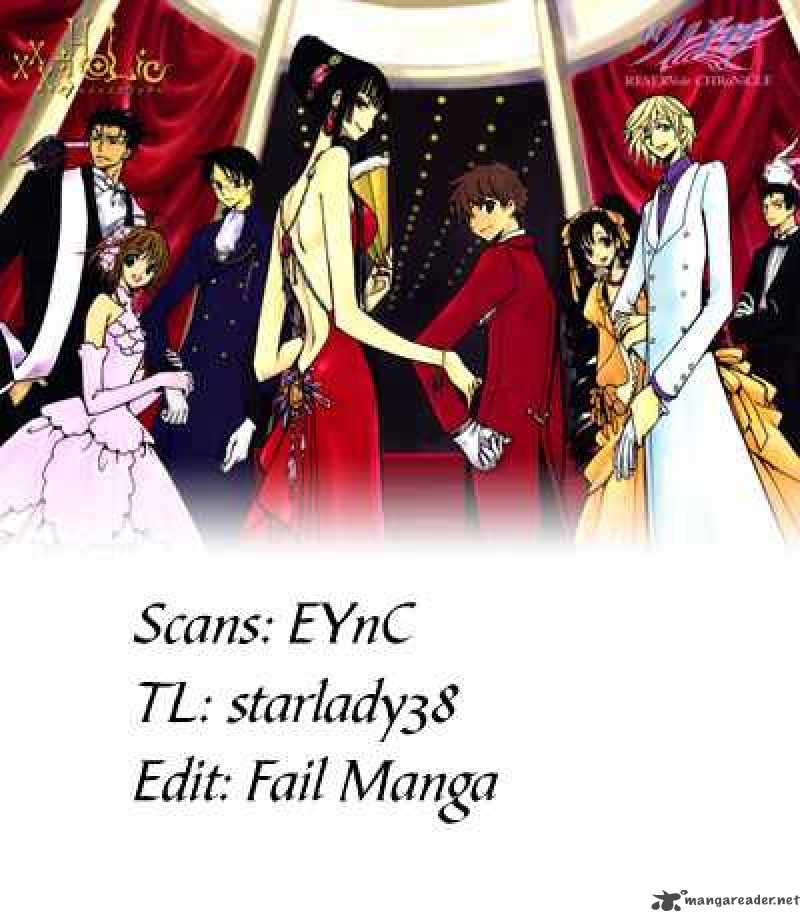 Xxxholic 202 1