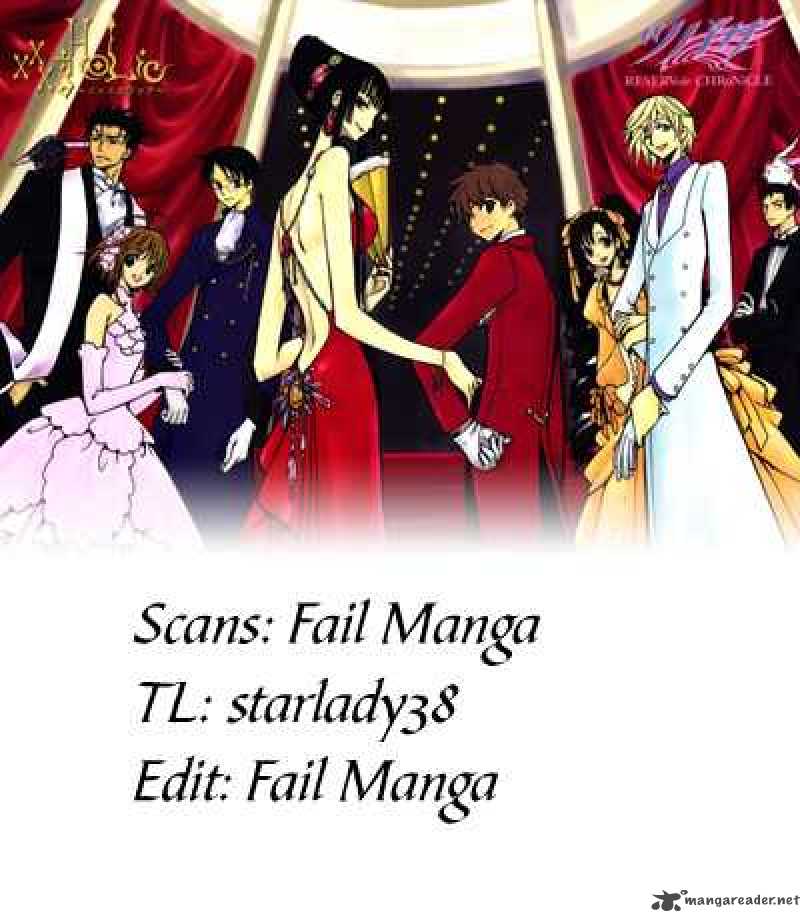 Xxxholic 203 13